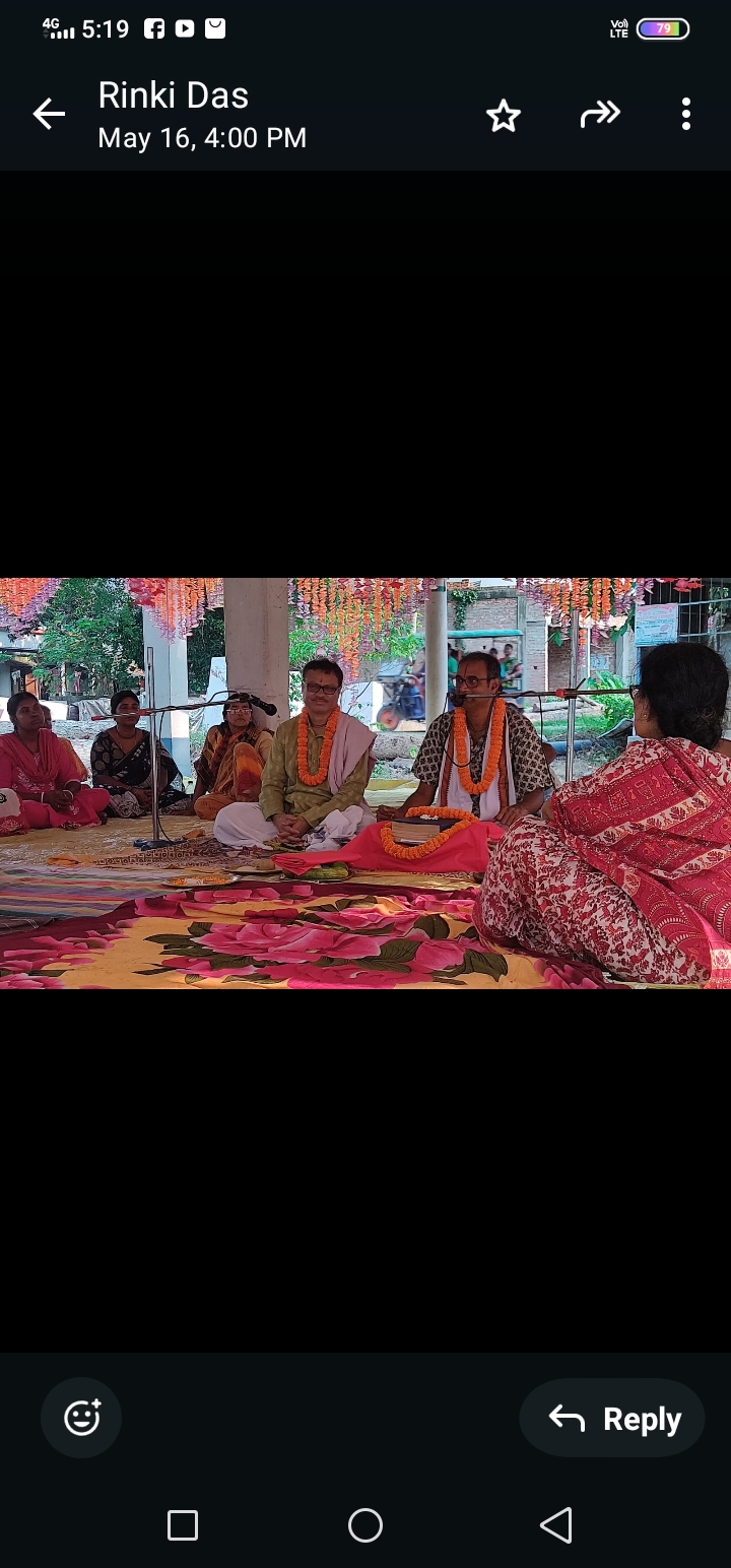 Devi Bhagbat path